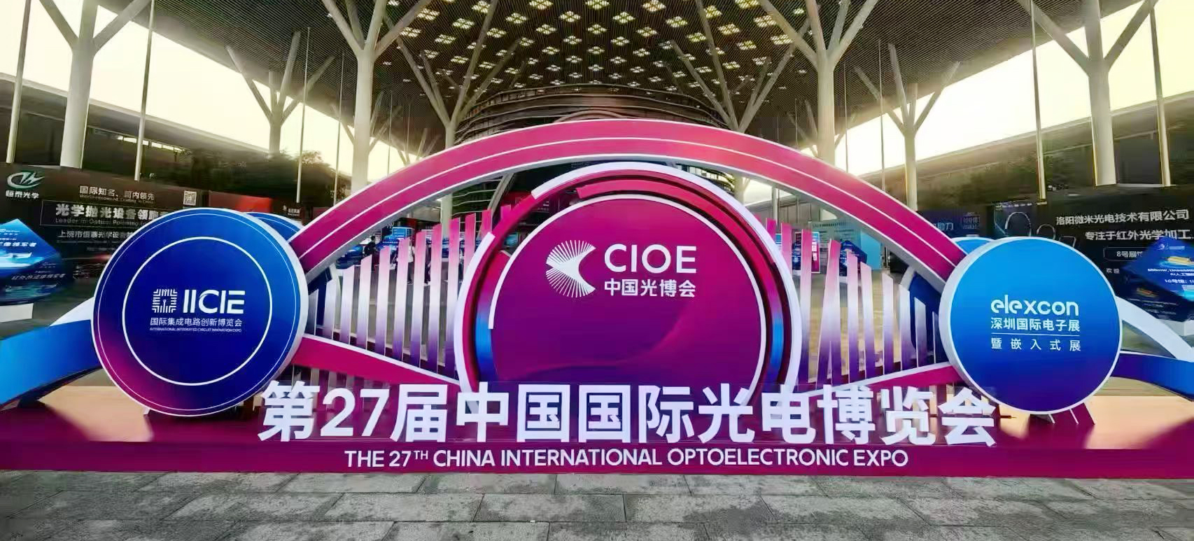 深圳泰隆宇科技有限公司亮相第27届中国国际光电博览会，展示了多款国产光学清洁棉签产品，得到了广大厂商认可