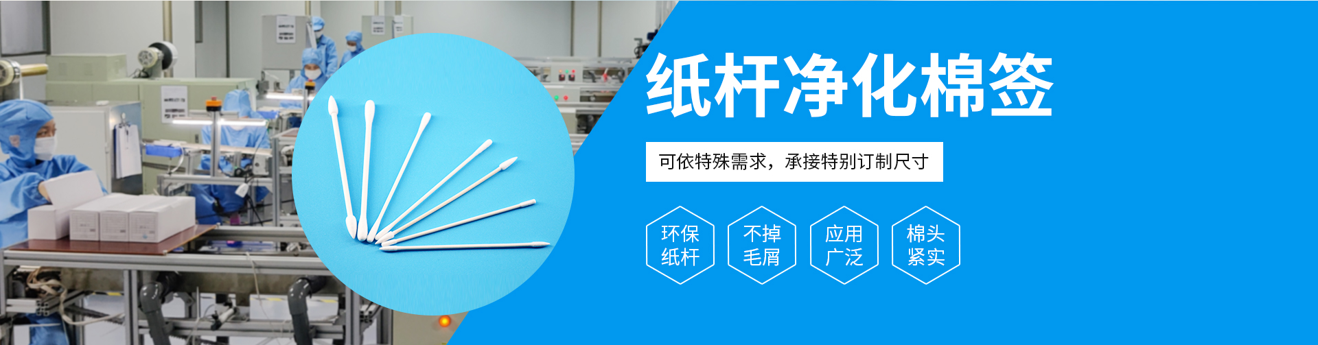 产品中心