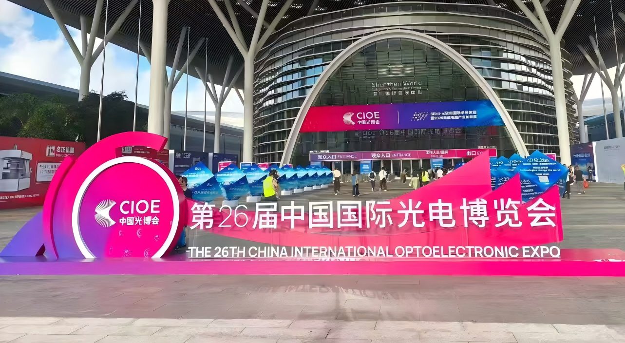 深圳泰隆宇科技有限公司亮相第26届中国国际光电博览会,展示无尘棉签清洁解决方案