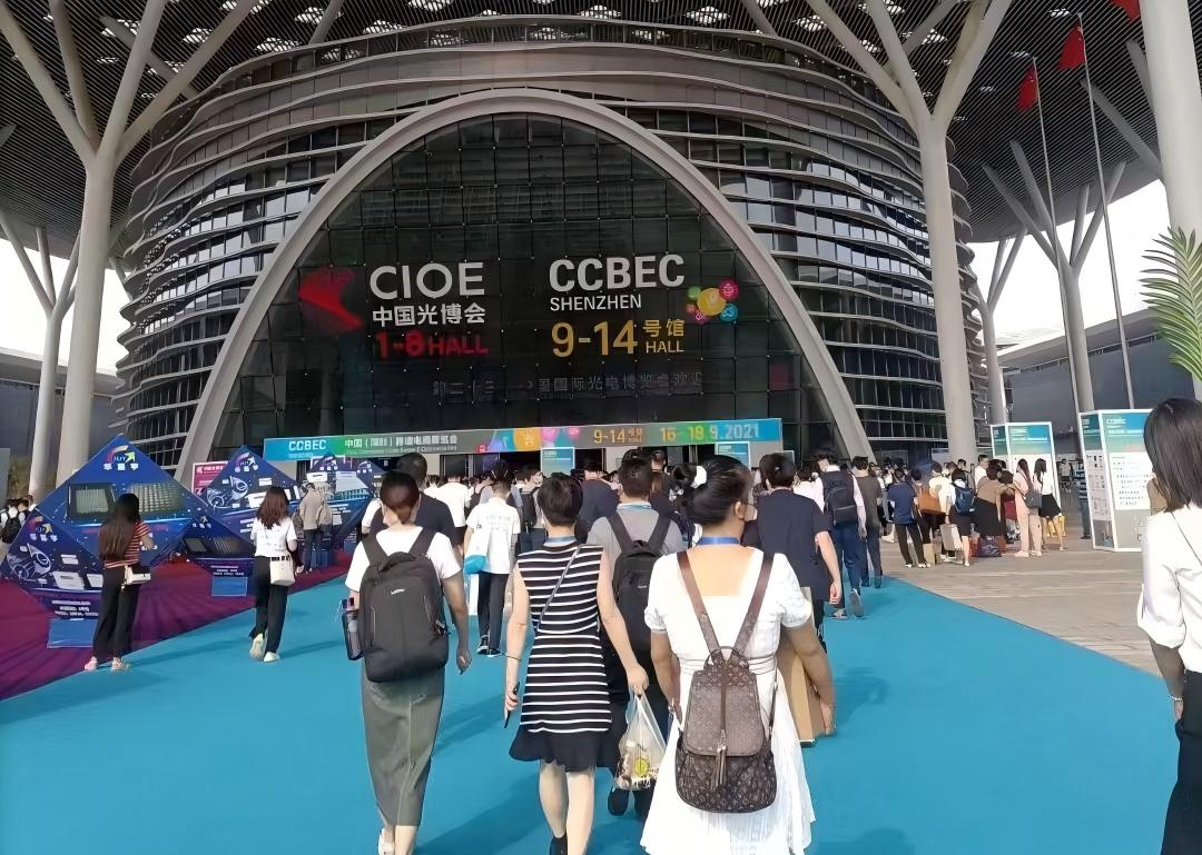 深圳泰隆宇科技有限公司亮相第23届中国国际光电博览会